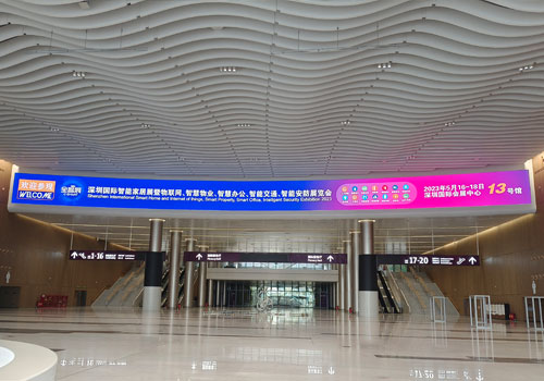 2025深圳國際智能門窗(chuāng)遮陽及電動窗(chuāng)簾展覽會
