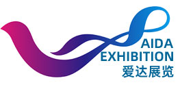 上海伏勒密展覽服務有限公司 | AIDA EXHIBITION-展覽及會議(yì)主辦方